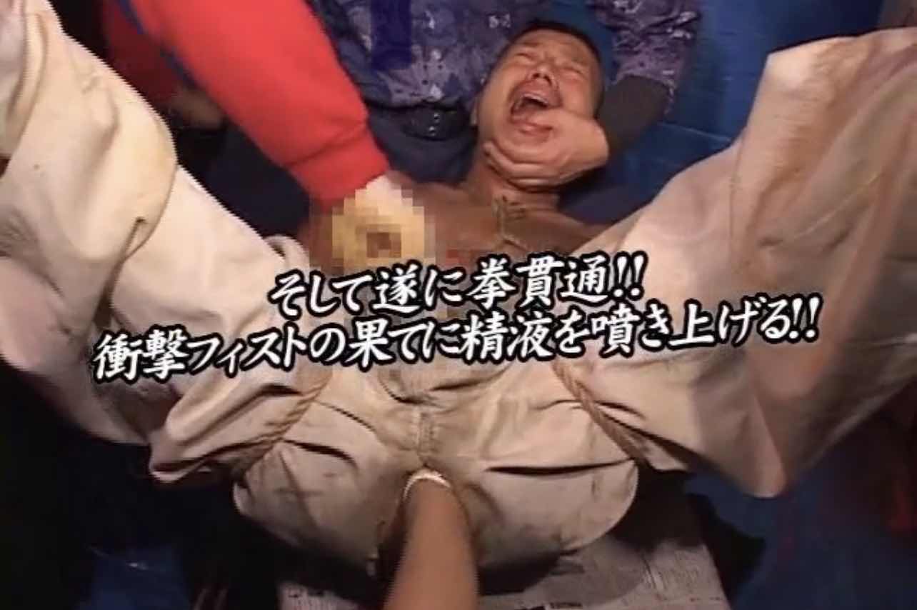 免費 建築工人被兩個青年sm綑綁凌辱調教！強制開苞強上 滴蠟拳交 控射！